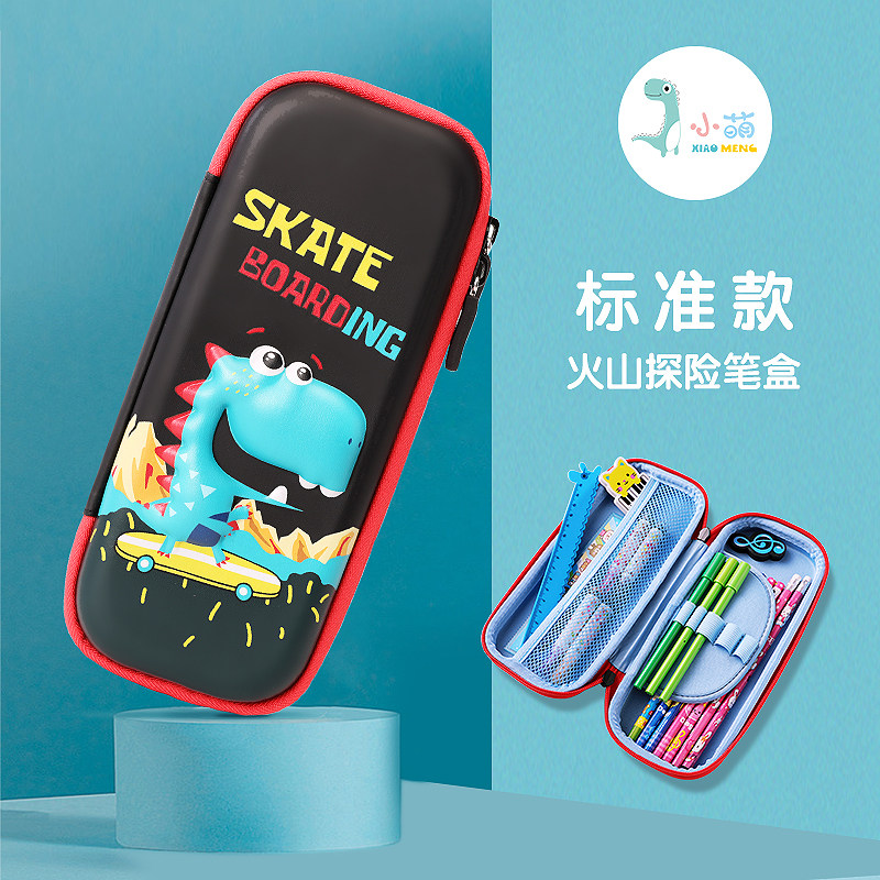Astuccio dinosauro avventura vulcano - design originale