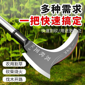 Falce in Acciaio Legato per Diserbo, Potatura e Taglio Rami, Coltello <span class=keywords><strong>da</strong></span> Giardino con Manico Lungo, Falcetto Multiuso per Agricoltura - Product Image 6