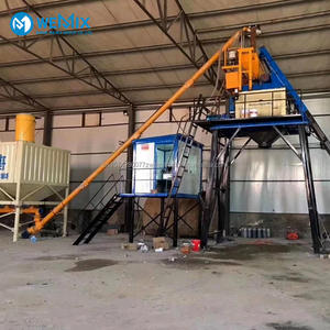 Centrale à béton prête à l'emploi HZS35 M3 Centrale à béton prête à l'emploi HZS35 M3 - Product Image 1