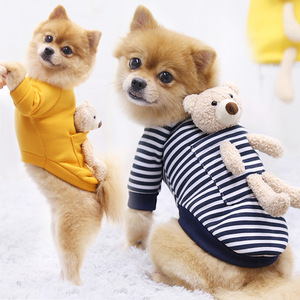 Suéter <span class=keywords><strong>de</strong></span> Felpa Suave y Cálido para Perros y Gatos Pequeños, con Diseño <span class=keywords><strong>de</strong></span> Oso, para Todas las Estaciones - Product Image 1