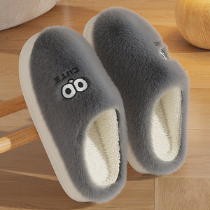 Tarpshitl Men's Plush <b>Slippers</b> Thickening Warm Indoor Home Wear Slip-On Shoes Adult Solid Color Cartoon Bear Design - Product Image 2