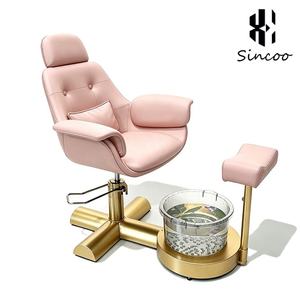 Fauteuil de pédicure et manucure moderne et réglable, pivotant, sans plomberie, avec base dorée, nouveau design du fabricant, pour salon de beauté et soins des pieds - Product Image 6