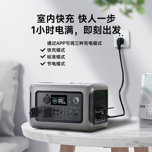 Estación de energía portátil Allpowers de 600W con onda sinusoidal pura, fuente de alimentación para exteriores con arrancador de baterías y linterna - Product Image 5