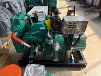 Groupe électrogène diesel marin SCDC CCFJ30JW 30 kW 4BTA3.9-GM47 1500 tr/min avec alternateur EvoTec TCM188E, alimentation auxiliaire CCS pour bateau