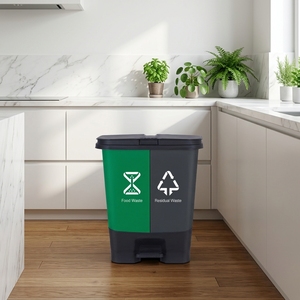 60L New Foot Pedal Recycling <strong>Bin</strong> <strong>Dual</strong> Compartment Bathroom Trash Can Eco-Friendly Saving <strong>Kitchen</strong> Garbage <strong>Bins</strong> - Product Image 1