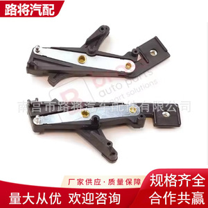 คลิปยึดซันรูฟ Cherokee รุ่น 20205862 อะไหล่ไนลอนสำหรับรถจี๊ป XJ KJ WJ WG - Product Image 2