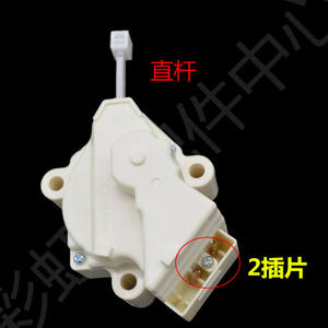 Válvula de Desagüe XPQ-6A de un Solo Cilindro para Lavadora Automática Serie XPQ Little Duck, Motor de Tracción para Electrodomésticos de Lavandería - Product Image 4