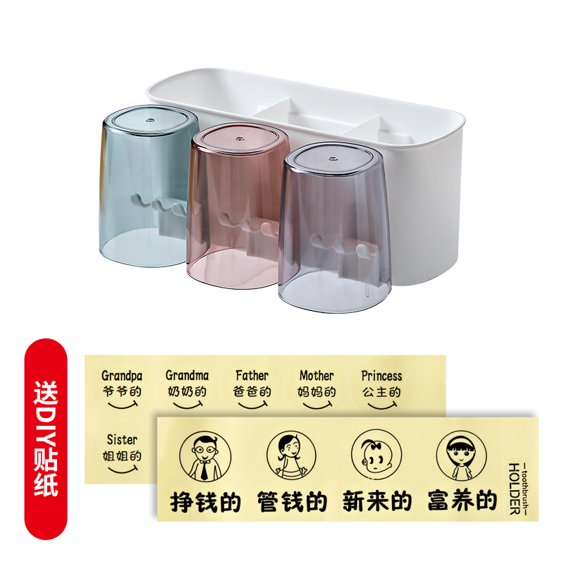 Porte-brosse à dents en trois parties