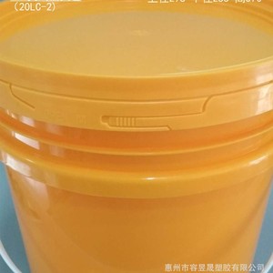 Plastic <b>Bucket</b> <b>20L</b> Cylindrical PP Durable General Packaging - Product Image 5