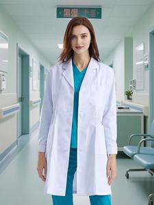 Camici da laboratorio bianchi di fascia alta abbigliamento da lavoro per medici ospedalieri - Product Image 2