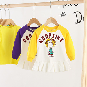 ชุดเดรสเด็กผู้หญิงสไตล์ Anarkali ลายกบดิสนีย์ สำหรับขายส่ง กำลังมองหาตัวแทนจำหน่าย - Product Image 3