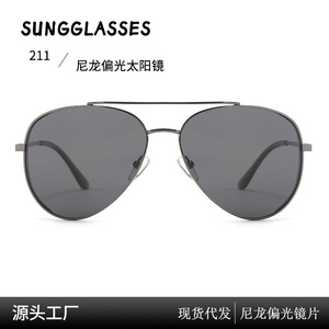 Gafas de Sol Clásicas de Piloto 211 para Hombre, Polarizadas, Vintage, Metálicas, con Protección UV400, Espejo, Colores para Mujer, para Conducir - Product Image 2