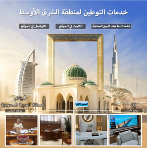 Fornitore di Mobili di Lusso Italiani di Alta Qualità, Set Completo per Sala da Pranzo e Salotto con Divani di Lusso - Product Image 2