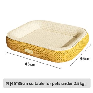 Bingdoudou universel toutes saisons nid pour animaux de compagnie été <span class=keywords><strong>Cool</strong></span> motif solide chien chat tapis - Product Image 6