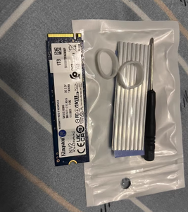 Unidad de Estado Sólido NV2+ 1TB/250G/500G/120G+ NVMe + Interfaz 4.0 para Portátil, Unidad de Estado Sólido para Escritorio - Product Image 5