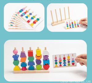 Russian Blocks <b>Puzzle</b> <b>Games</b> Brain Teasers Montessori Toys Matching Colorful Wooden Beads on 5 Columns Block Set for Kids Playing - Product Image 4