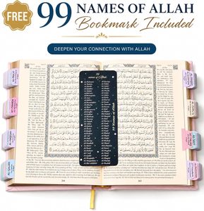 Onglets personnalisés pour le <span class=keywords><strong>Coran</strong></span> - 120 onglets, index des 114 sourates, transcription phonétique, 6 onglets vierges pour les dua, outil d'étude islamique - Product Image 2