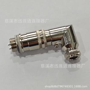 Conector de Aviación Xunlian XS12, Conector en Codo de Conexión Rápida, Carcasa Pulida Macho de 12 mm, Interfaz de Enchufe y Tomacorriente de 1 Puerto - Product Image 3