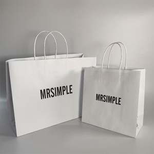 Sacs d'emballage cadeaux en gros KM, sac fourre-tout, sacs en papier kraft personnalisés avec logos - Product Image 3