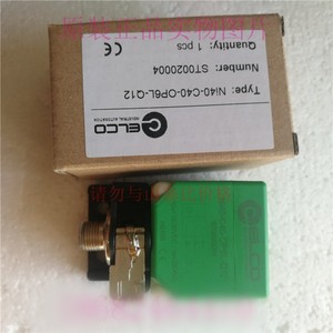 Sensor de Proximidad Elco Ni40-C40-Op6l-Q12, Tipo Cuadrado, Inductivo, 40 mm, IP67, Automatización Industrial - Product Image 2
