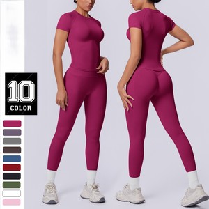 Completo Sportivo da Donna Personalizzato con Logo, Top a Maniche Corte e Leggings Modellanti, Set Yoga Senza Cuciture Elasticizzato in 4 Direzioni per Palestra e <span class=keywords><strong>Fitness</strong></span> - Product Image 1