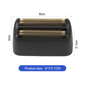 Adecuado para afeitadora eléctrica <span class=keywords><strong>Babyliss</strong></span> <span class=keywords><strong>Pro</strong></span>, cortapelos, dispositivo blanqueador, cabezal óptico, cubierta de malla, cabezal de cuchilla FS2G FS2 - Product Image 3