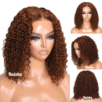 Perruque Bob Africaine Tendance en Dentelle HD, Cheveux Bouclés Mi-Longs pour Femmes, Volumineuse, Douce et de Bonne Qualité, Prix de Gros