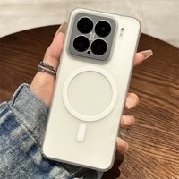 Étui magnétique en PC mat ultra fin sans cadre pour Xiaomi Redmi A5 15 14 13 12 11 10S Pro Ultra K70 K60 K50 K40 S, coque fine