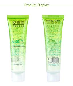 Gel hidratante de <span class=keywords><strong>Aloe</strong></span> <span class=keywords><strong>Vera</strong></span> orgánico para cara, vello corporal, después del <span class=keywords><strong>sol</strong></span>, <span class=keywords><strong>quemadura</strong></span> o alivio del acné, fórmula no pegajosa, 150ml - Product Image 2