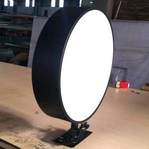 في الهواء الطلق جهين مضيئة صندوق إضاءة LED/شوب تسجيل - Product Image 5