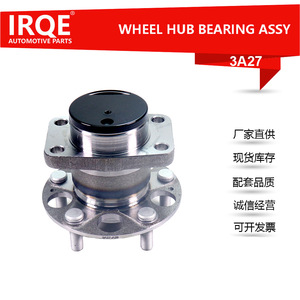 IRQE-3A27 Automotive Bearing Unit Shaft Head Assembly 42200-TBT-H01 For Honda <b>Wheel</b> Hub <b>Replacement</b> Part - Product Image 2