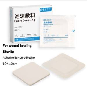 Medicazione medica monouso in schiuma di silicone con strato di contatto per ferite per prodotti chirurgici curativi avanzati per la cura delle ferite - Product Image 1