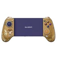 Manette mobile GameSir G8 Plus Édition limitée Thanos Marvel avec joysticks à effet Hall anti-dérive pour Switch 2, iPhone, Android, PC