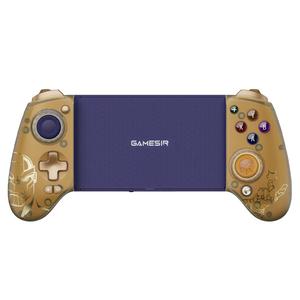 Controlador Móvil GameSir G8 Plus Edición Limitada <span class=keywords><strong>Thanos</strong></span> Marvel con Joysticks de Efecto Hall Anti-Drift para Switch <span class=keywords><strong>2</strong></span>, iPhone, Android y PC - Product Image 6