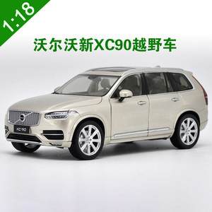1:18 S90 modello in lega <span class=keywords><strong>hyundai</strong></span> in metallo pressofuso classiche Mini <span class=keywords><strong>auto</strong></span> <span class=keywords><strong>modelli</strong></span> in scala reale modello di <span class=keywords><strong>auto</strong></span> ornamento - Product Image 2