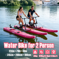 Nouveauté : vélo aquatique rose pour 2 personnes avec pontons en PVC Drop Stitch, vélo aquatique durable pour les loisirs en famille