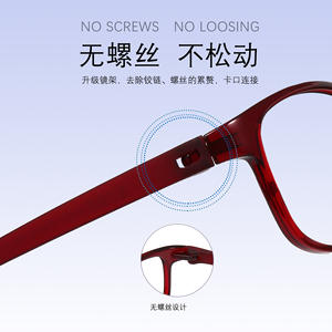 Monturas de Gafas Rectangulares de Material EMS Suizo, Montura Completa, Ligeras, Flexibles, Unisex - Product Image 3