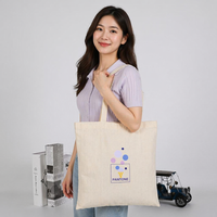 Sac fourre-tout en toile beige naturel avec imprimé crème glacée mignon, écologique, réutilisable, sac à bandoulière pour le shopping, sac à main avec logo personnalisé imprimé
