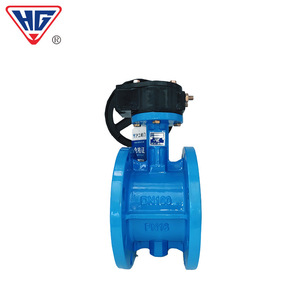 Vanne papillon en fonte ductile Shanghai Hugong D341X-16Q à joint souple, type à bride manuelle DN50 à DN700 pour eau, air et huile - Product Image 3