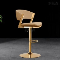 Tabouret de bar de luxe, siège en métal moderne et minimaliste réglable en hauteur, barre haute magnifiquement peinte