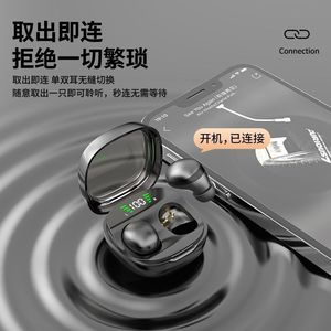 Écouteurs sans fil Bluetooth mini intra-auriculaires avec écran LED pour la musique et les appels téléphoniques - Product Image 2