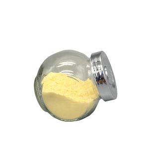 Polvo PdCl2(<span class=keywords><strong>PPh3</strong></span>)2 / Bis(triphenylphosphine) paladio (II), gran oferta, CAS 13965-03-2 - Product Image 4