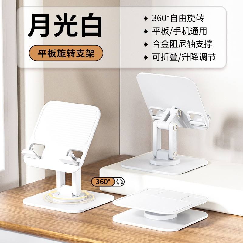 Q18 - L white aluminum alloy material