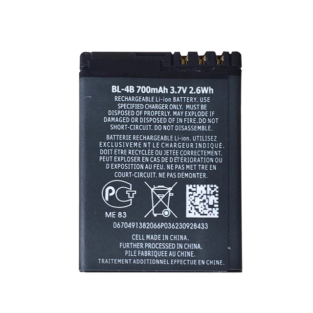Battery BL-4B for Nokia N76 5000 5320XM 7070 2505 2630 2660 2760 7088 2730 6111 N75 BL 4B 700mAh