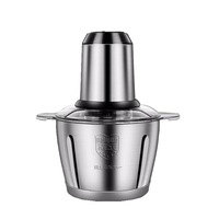 Articles chauds hachoir à viande électrique hachoir électrique avec hachoir à bol en acier inoxydable 2 L pour la cuisine