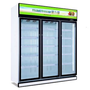 Réfrigérateur d'affichage vertical commercial <span class=keywords><strong>3</strong></span> <span class=keywords><strong>portes</strong></span> en verre réfrigérateur vitrine de boissons froides de supermarché pour les dépanneurs - Product Image 1