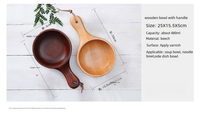 Bol à kimchi coréen en bois avec longues et grandes poignées et cuillère à eau en bois pour usage domestique