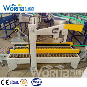 Automatic <strong>Carton</strong> <strong>Box</strong> Packing <strong>Machine</strong>/<strong>carton</strong> Sealer Cartoning <strong>Machine</strong>/<strong>Carton</strong> <strong>Box</strong> Form Packing <strong>Machine</strong> - Product Image 2