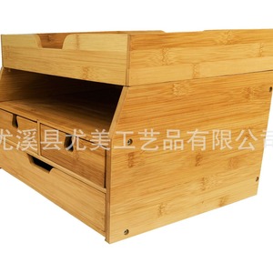 Bamboo storage box, multi-layer cosmetic storage rack, desktop office stationery <b>pen</b> <b>holder</b>, storage box, tabletop - Product Image 3