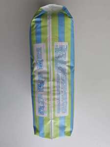 Couches anti-lumière bleue pour nouveau-nés, lot de 10, taille NB, super absorbantes, en tissu non tissé, protection 3D contre les fuites, pour photothérapie et protection contre l'urine - Product Image 3